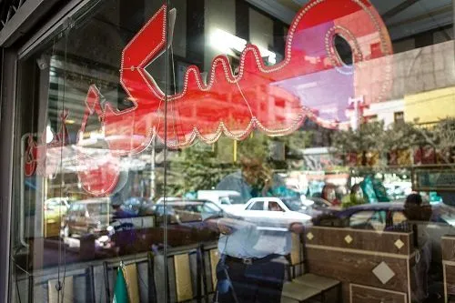 آپارتمان های ۷۰ متری غرب تهران چند؟