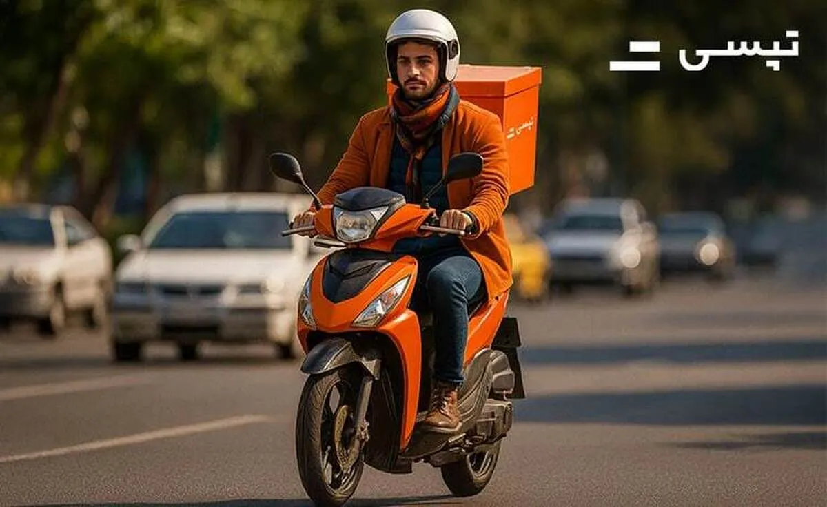 ثبت‌نام پیک موتوری آنلاین در تپسی باکس