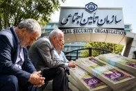 واریز نقدی برای حساب بازنشستگان از ۶ آبان ۱۴۰۵ / وزارت رفاه خبر داد