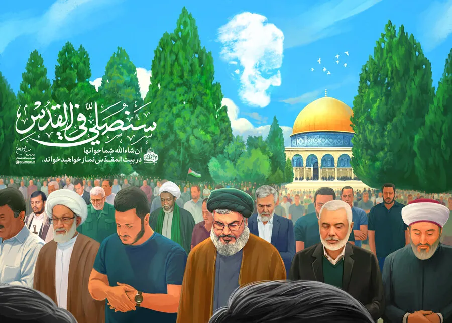 عکس ویژه و متفاوت سایت رهبری