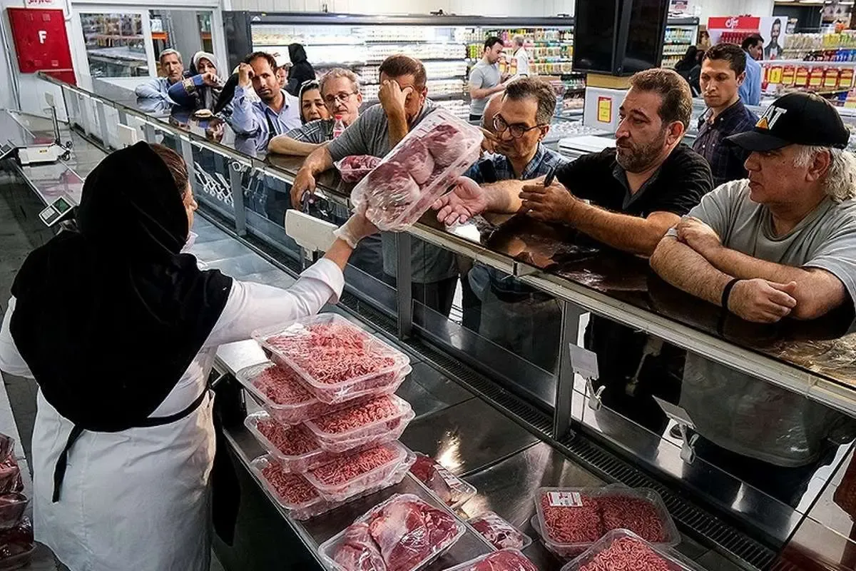 گوشت
