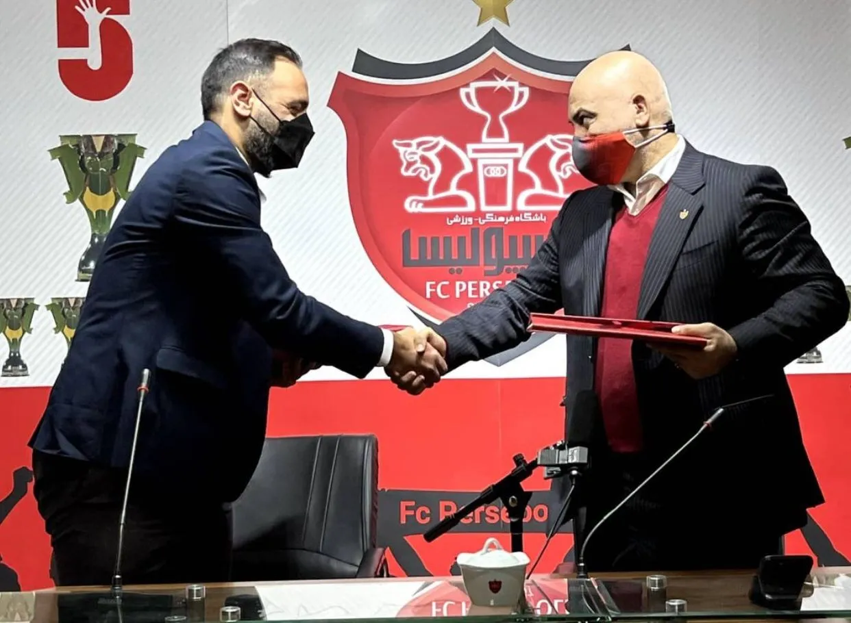 کارگزار جدید پرسپولیس مشخص شد / ۶۳۰ میلیارد تومان + ۲۰% افزایش سالیانه