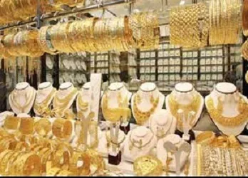کاهش‌ سود‌ بانکی طلا را گران می‌کند؟