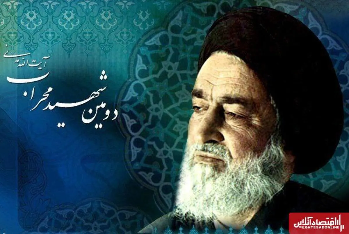 بزرگداشت شهید آیت الله مدنی در تبریز و آذرشهر