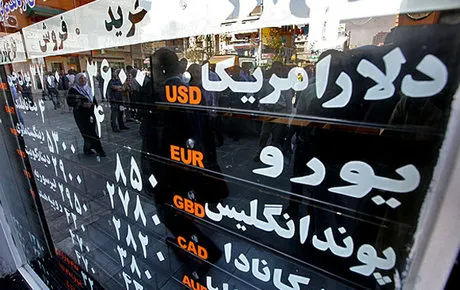 آغاز عرضه ارز مداخله‌ای بانک‌مرکزی زیر قیمت بازار