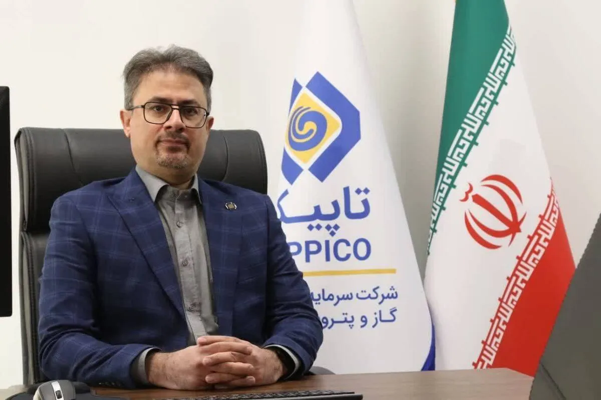 افزایش سهم خانواده بزرگ تأمین اجتماعی در پالایشگاه نفت ستاره خلیج فارس