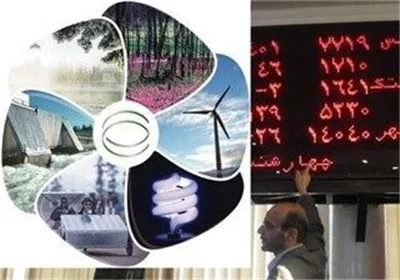 سه کالای جدید در بورس انرژی