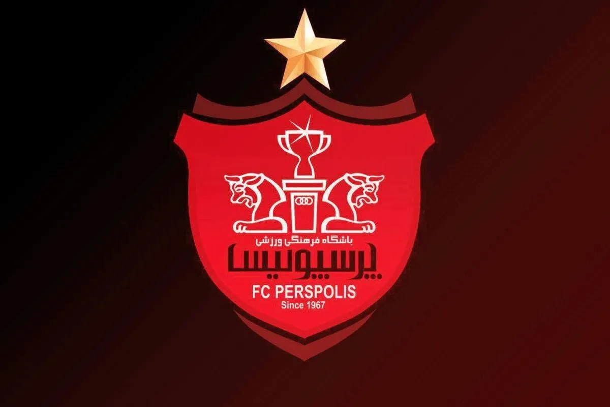 دومین خرید پرسپولیس هم از راه رسید/ تارتار بازهم از گل‌گهر شکار کرد