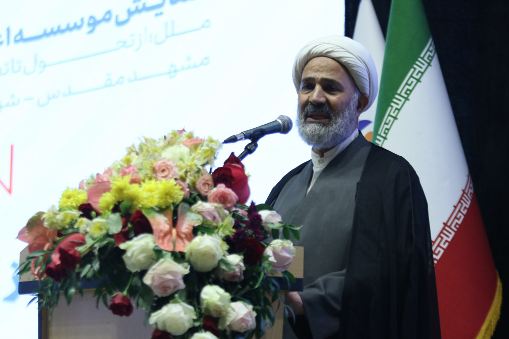 تشکر از مدیریت موسسه به خاطر فروش اموال و املاک مازاد و خروج از بنگاه داری
