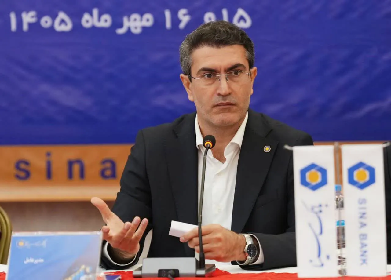 بانک سینا