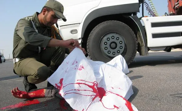 بیایید 