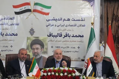 نقشه-راه-جدید-برای-روابط-اقتصادی-ایران-و-عراق-قالیباف-بخش-خصوصی-کلید-توسعه-است