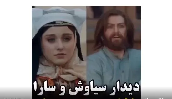 قسمت ۳۷ سریال جیران؛ سارا گرجی عروس سیاوش شد!