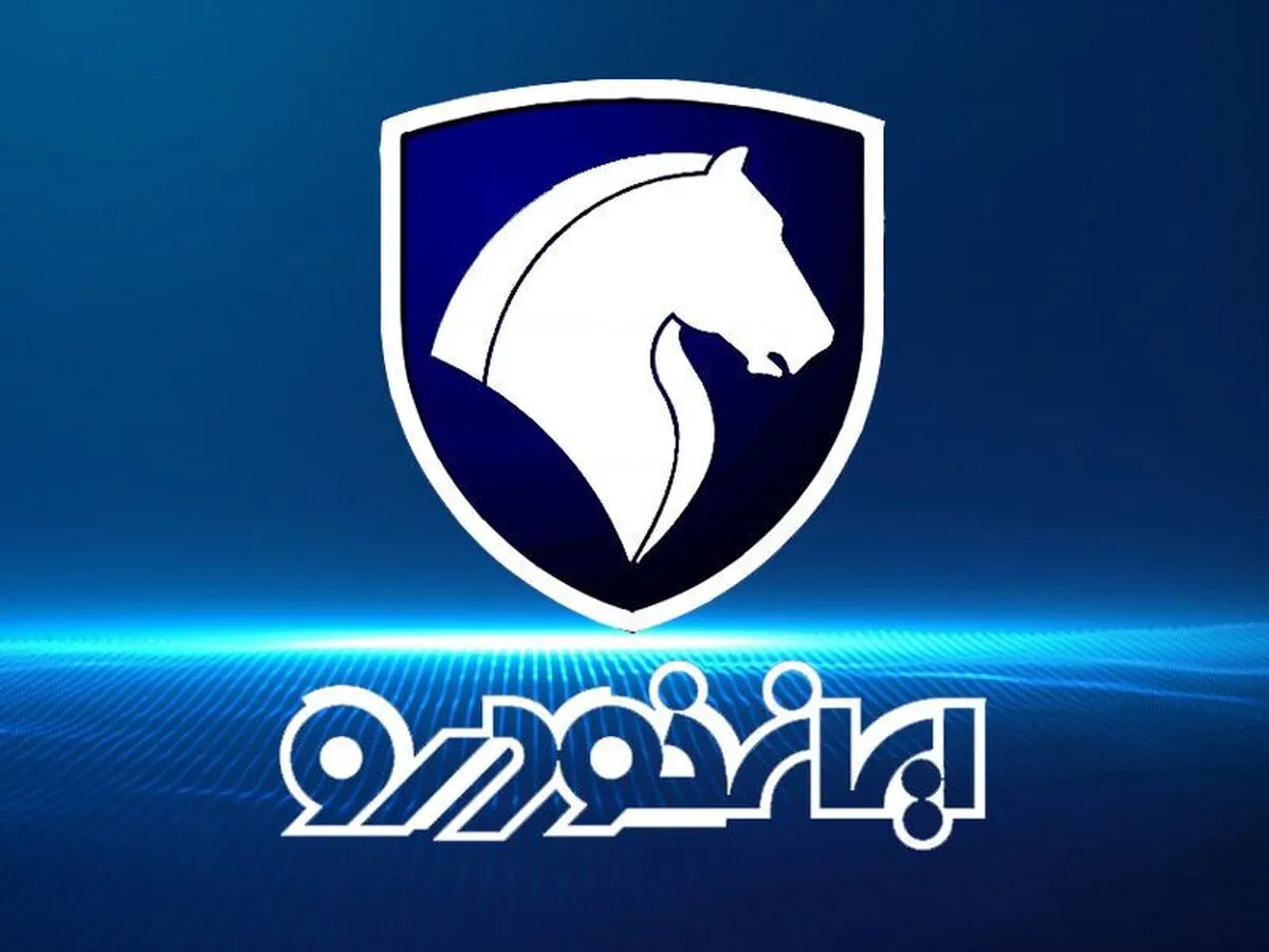 لیست جدید قیمت کارخانه محصولات ایران خودرو فروردین ۱۴۰۴ / ۲۷ مدل خودرو گران شد + جدول