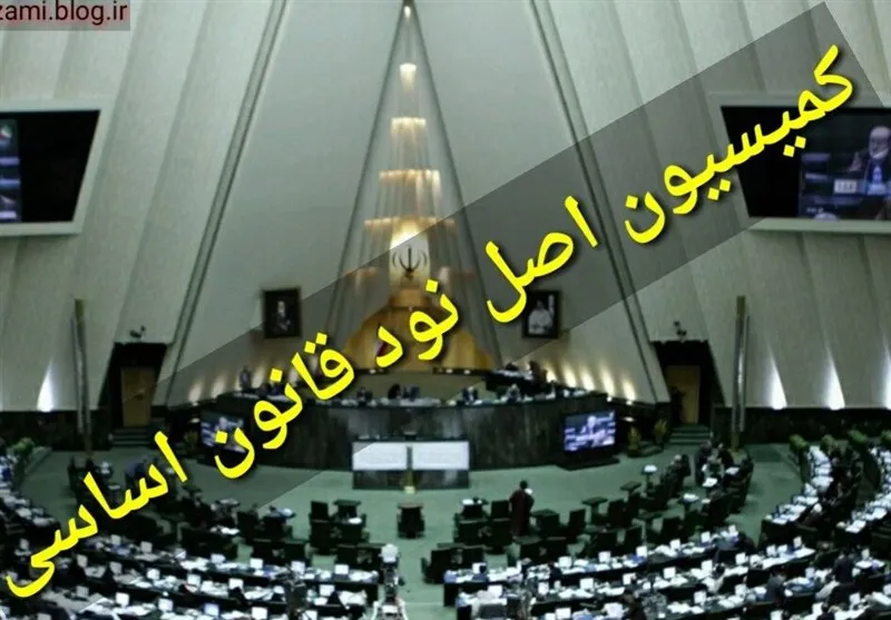 شبهه سازمان سنجش درباره صلاحیت دانشجویان محلی از اِعراب ندارد