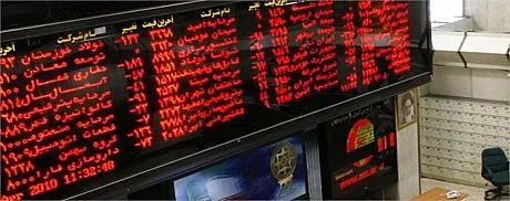 اول هفته منفی فرابورس ایران