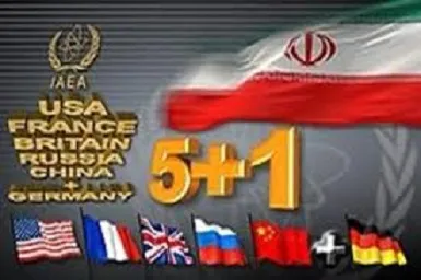 تلویزیون اسرائیل: توافق حاصل شده است