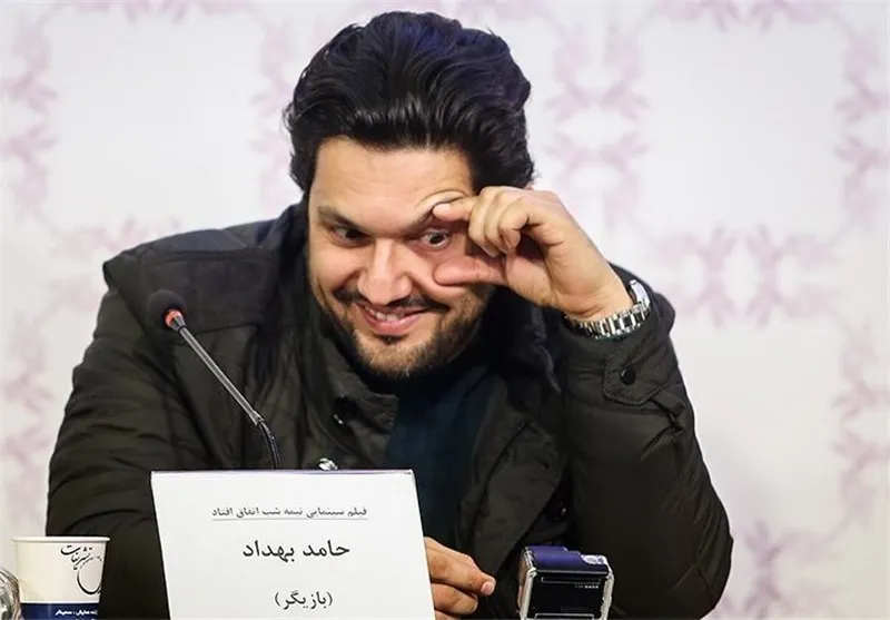 حامد بهداد در دوران نوجوانی +عکس