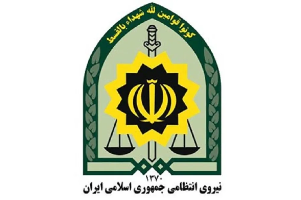 گروه‌ شغلی‌۲ مجوز فعالیت گرفت