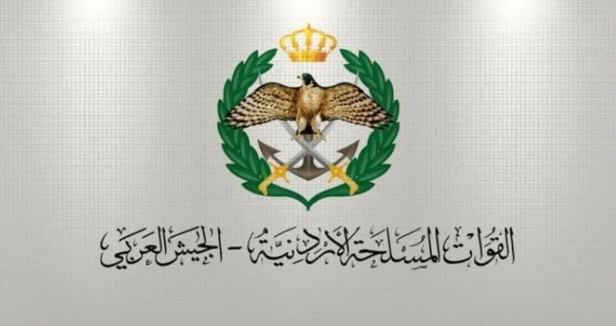 ارتش اردن: چند موشک و پهپاد را رهگیری کردیم