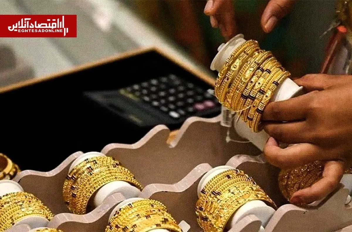 قیمت طلا و سکه امروز چهارشنبه ۲۷ خرداد ۱۴۰۵ | افزایش شدید قیمت طلای ۱۸ عیار در بازار + جدول