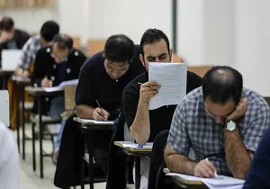 امکان ثبت نام جدید در آزمون های استخدامی