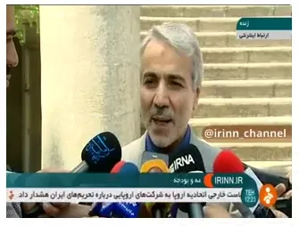 نوبخت: ۲۵۰۰میلیارد تومان برای پرداخت ویژه به گندم‌کاران +فیلم