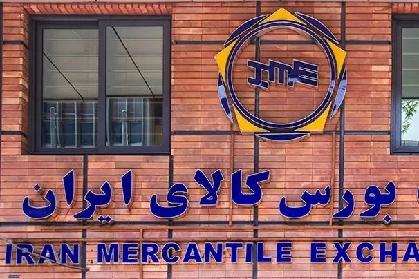 تنوع در ویترین تالار محصولات کشاورزی