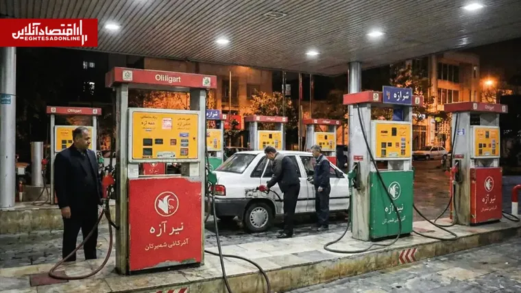 قیمت بنزین چطور اصلاح شود؟ | آل‌اسحاق: جامعه اصلاحات را ببیند فشار اقتصادی را می‌پذیرد