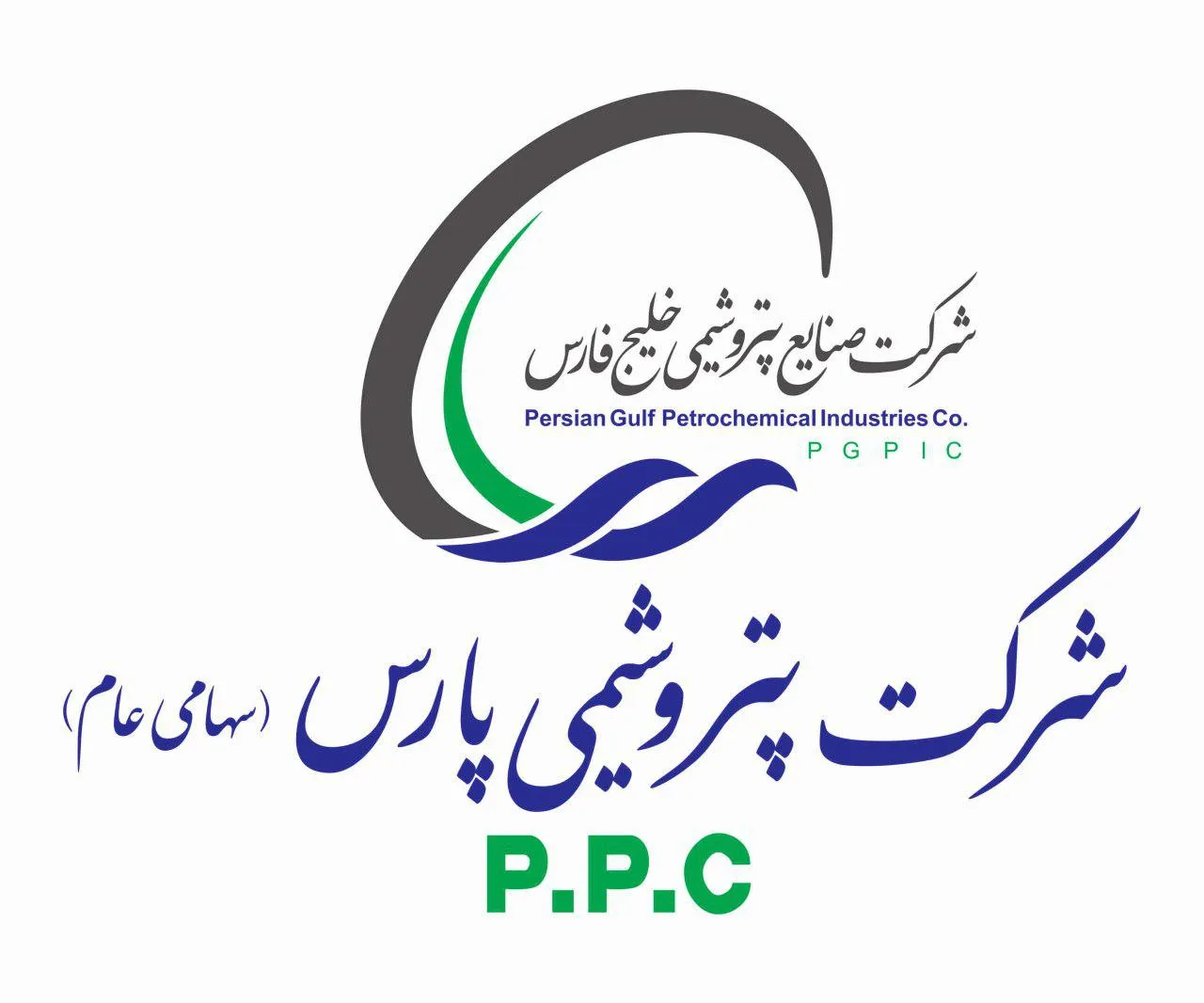 افزایش ١٢درصدی فروش محصولات پتروشیمی پارس