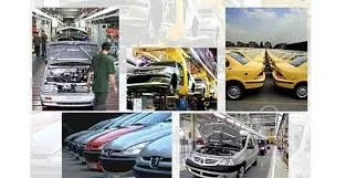 جدیدترین وضعیت تولید سواری‌های دوگانه‌سوز