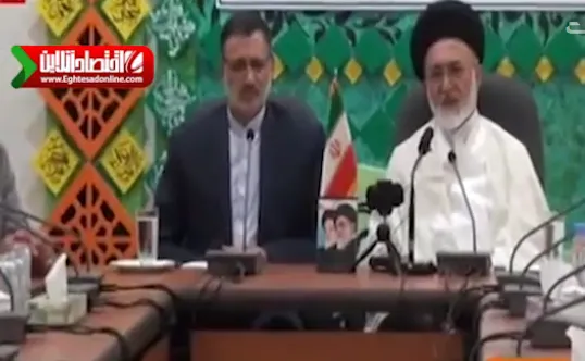 بازگشت حجاج ایرانی از امروز +فیلم