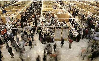 قیمت غرفه در نمایشگاه کتاب چند؟