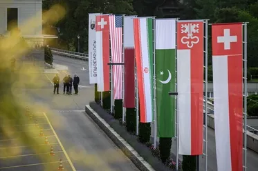Iran-US Negotiations to Begin at 4:00 PM Local Time