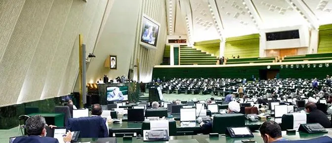 مجلس از اقدام شورای نگهبان در بررسی صلاحیت‌ ها حمایت کرد