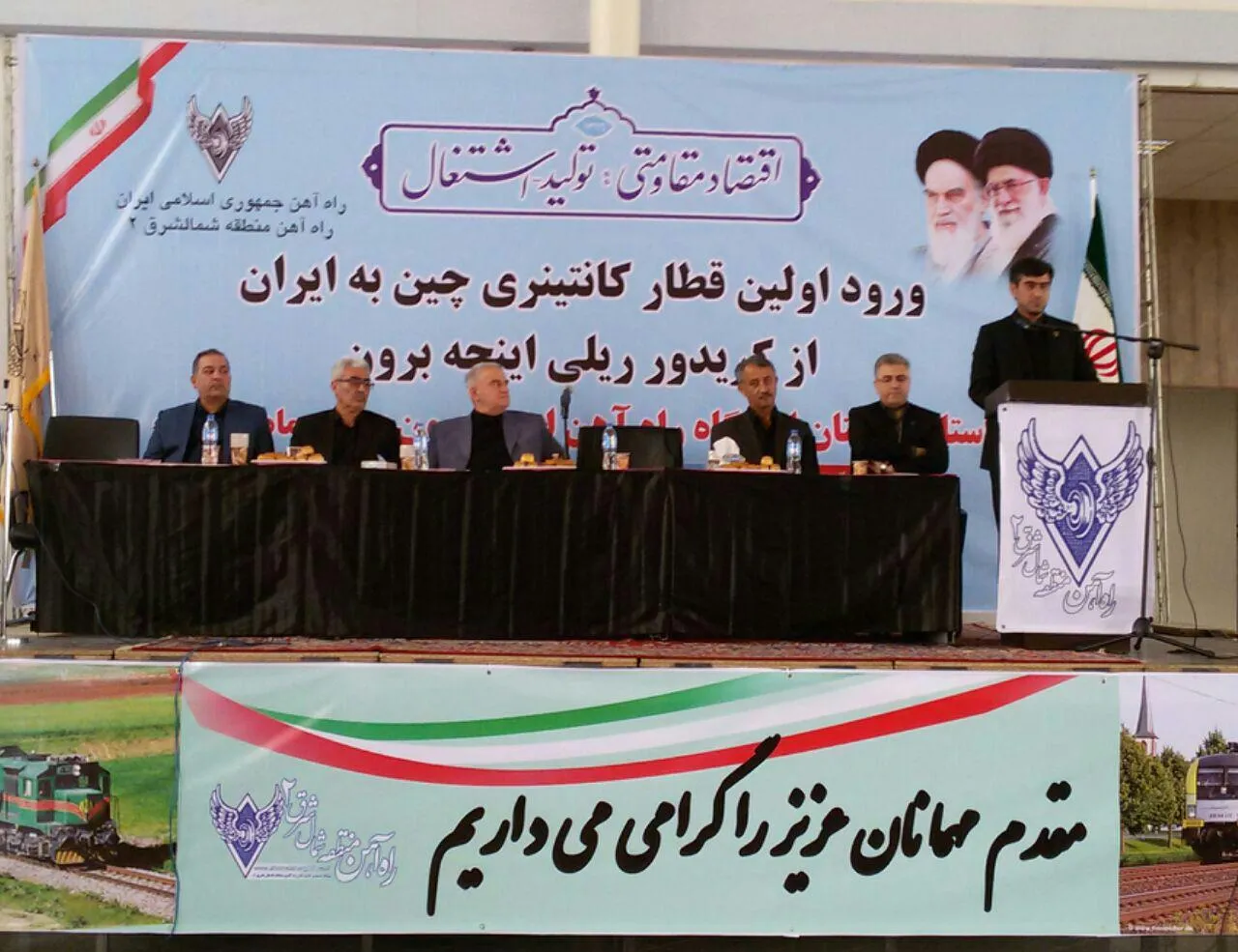 حمل هرتن بارترانزیت به‌اندازه یک بشکه نفت درآمدزایی دارد