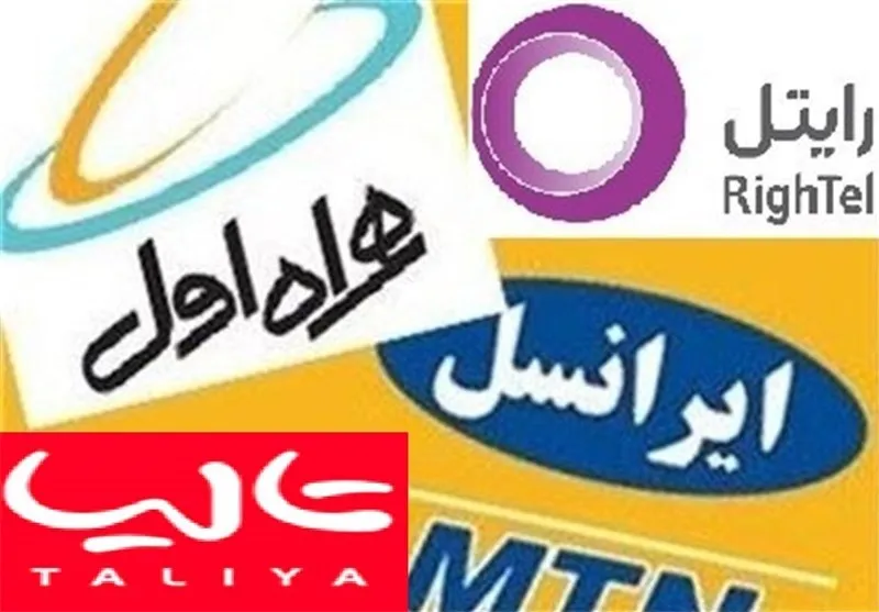 هر اپراتور چقدر از بازار سهم دارد؟