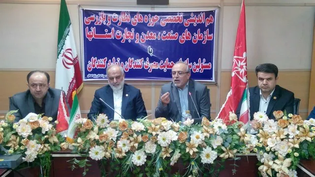 تدوین برنامه ۵ساله مقابله با قاچاق کالا و ارز