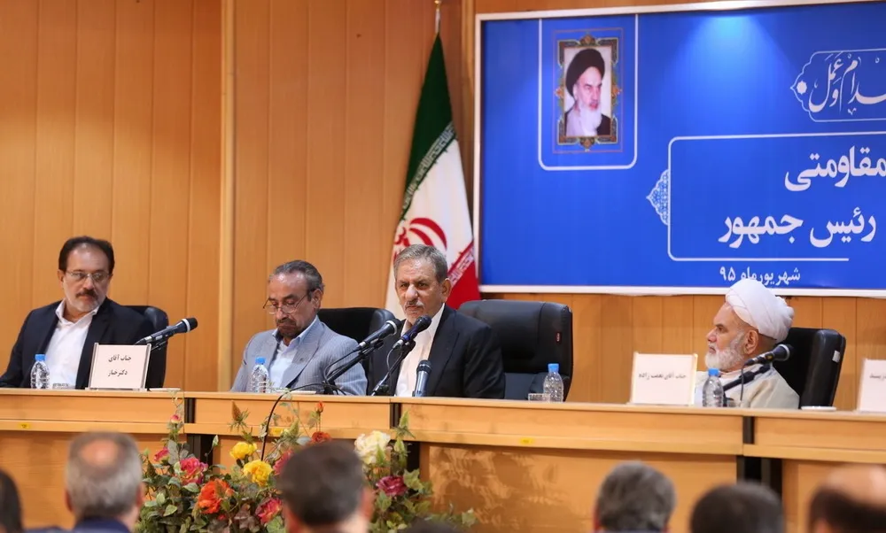 جهانگیری: استقلال از درآمدهای نفتی،مهمترین پیام اقتصاد مقاومتی است