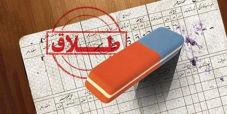 بعد از طلاق چه اتفاقی برای بچه‌ها می‌افتد؟