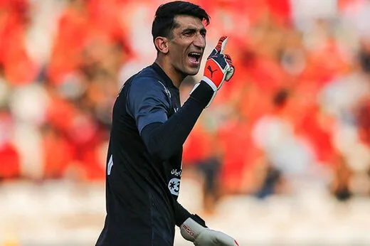 پیام بیرانوند به هواداران پرسپولیس