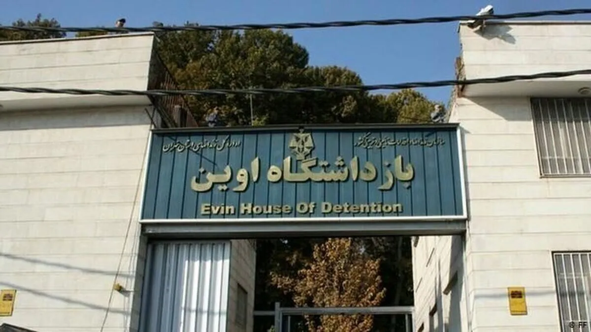 رئیس زندان اوین در زمان حمله اسرائیل خارج نشده بود