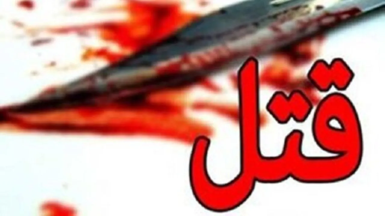 گره کور در قتل مرموز پسر نوجوان