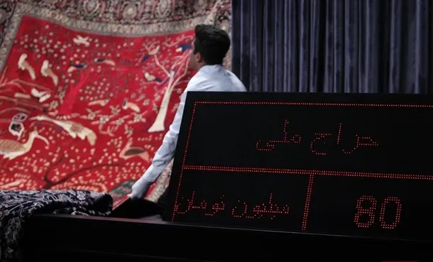 فروش فرش ۹۰۰ میلیون تومانی +تصاویر