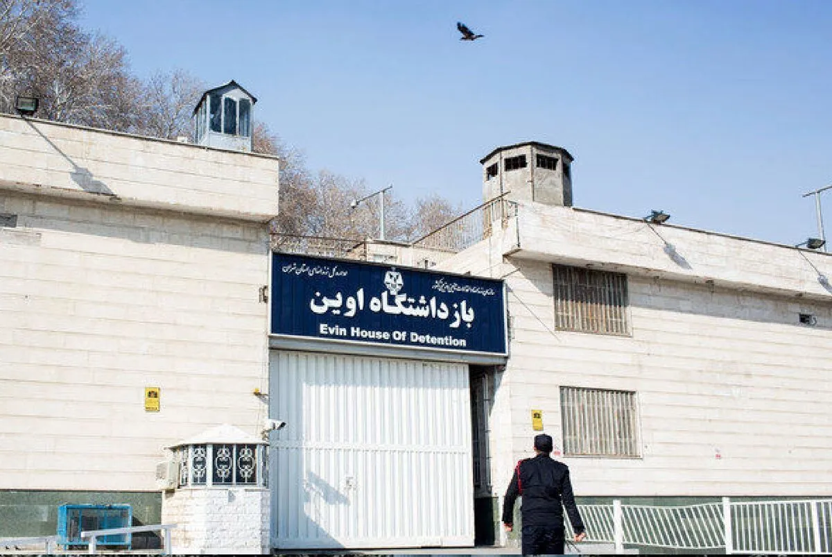 اسامی و تصاویر شهدای حمله به زندان اوین برای نخستین بار منتشر شد+ فیلم
