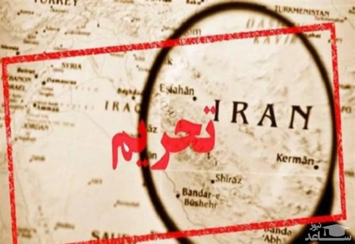 نباید برای حل بحران انرژی آمریکا، تحریم های ایران را برداریم