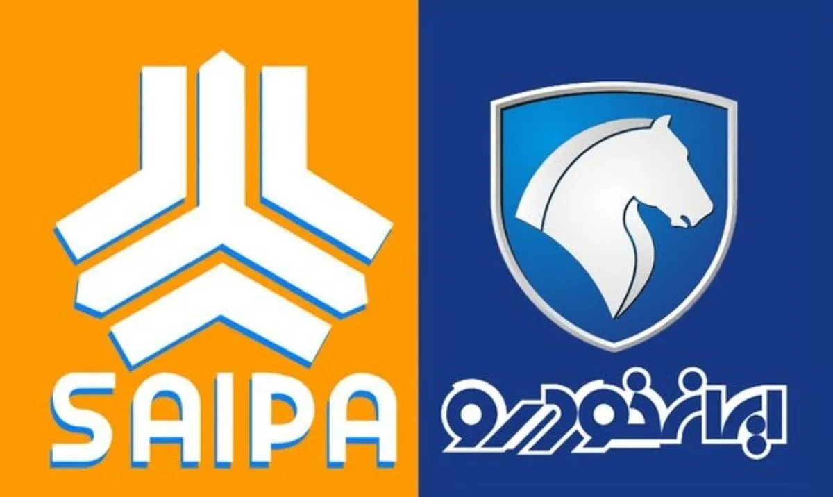 قیمت محصولات ایران خودرو و سایپا امروز ۴ آبان‌ماه ۱۴۰۴ / نوسان قیمت خودرو شدت گرفت + جدول