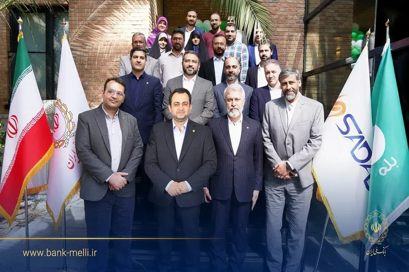مدیرعامل بانک ملی ایران در یازده سالگی بله تاکید کرد: چابکی استارتاپی، رمز تبدیل &laquo;بله&raquo; به سوپراپلیکیشن ملی