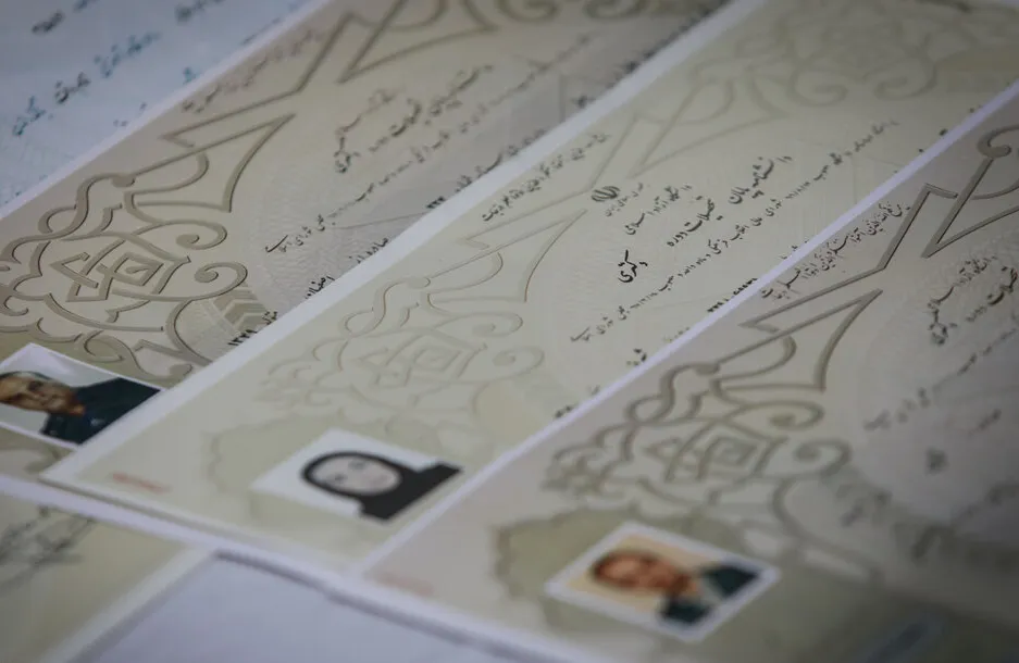 مدرک تحصیلی از سیکل تا دکترا فروخته می‌شود