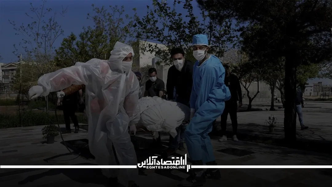 تب کریمه را جدی بگیریم